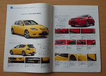 ★マツダ・アクセラ スポーツ AXELA Sport 2003年10月 カタログ ★即決価格★_画像7