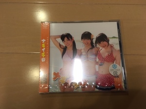 新品 未開封 ナギイチ NMB48 劇場盤