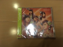 新品 未開封 カモネギックス （劇場盤）_画像1