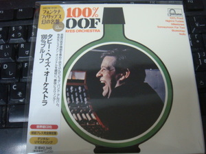 TUBBY HAYES ORCHESTRA 100% PROOF 紙ジャケCD　タビー ヘイズ