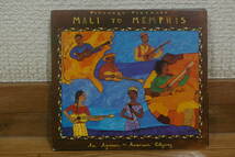 Putumayo Presents MALI TO MEMPHIS 中古CD guinea amadou and mariam john lee hooker habib koite rookie traore guy davis muddy water_画像1