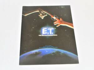 【送料無料】映画パンフ　『E.T.』1982年　スティーブン・スピルバーク