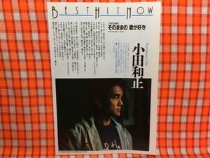 ヤフオク 走れメロス アニメ ビデオ の中古品 新品 未使用品一覧 ヤフオク 走れメロス アニメ ビデオ の中古品 新品 未使用品一覧
