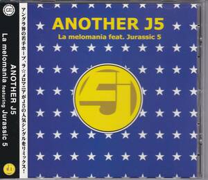 中古CD■HIPHOP■La Melomania feat Jurassic 5／Another J5／ジュラシック5 リミックス／2004年■DJ KAZU, ラ☆メロマニア, 小曽根真