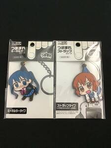 【未開封】ハロー！！きんいろモザイク　つままれ　2種　キーホルダー　ストラップ　コスパ