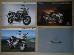 ☆ スズキ SUZUKI BANDIT 1200 バンディット カタログ 4冊☆ GSF1200 IMPULSE GSX400 GSX400S GSX1100S Inazuma インパルス イナズマ