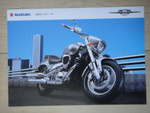 ☆ スズキ SUZUKI デスペラード ブルバード カタログ 2枚☆ イントルーダーVS750 INTRUDER BANDIT1200 GSX1300R GSX1400 IMPULSE GSX1100S_画像3