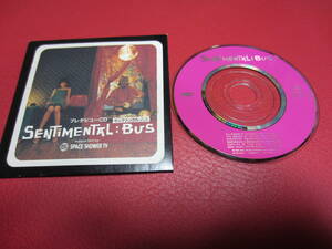  sentimental * автобус / pre debut CD *SENTIMENTAL:BUS/ красный перо . Цу плата / Suzuki осень .