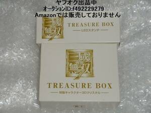 真・三國無双7 TREASURE BOX　LEDスタンド　趙雲　曹丕　孫尚香　王元姫