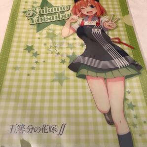 五等分の花嫁 クリアファイル かっぱ寿司