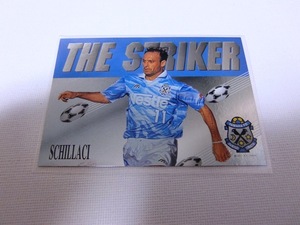 J96THE STRIKER スキラッチ ジュビロ磐田 10of14