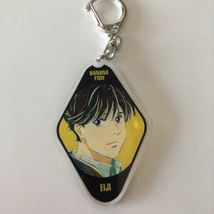 バナナフィッシュ アクリルキーホルダー　奥村英二　BANANAFISH