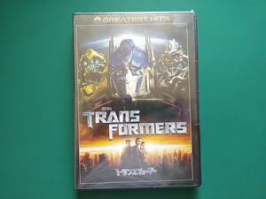 新品　ＤＶＤ　トランスフォーマー　TRANS FORMERS