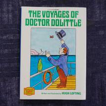 /12.07/ ドリトル先生航海記 - The Voyages of Doctor Dlittle 【講談社英語文庫】 210202 5678文_画像1