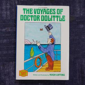 /12.07/do little . raw . sea chronicle - The Voyages of Doctor Dlittle [.. company English library ] 210202 5678 writing 