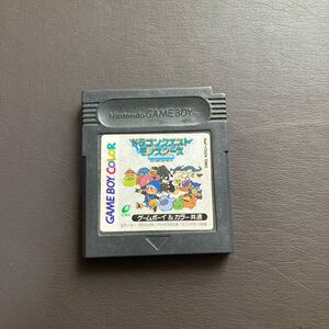 ゲームボーイカラー ドラゴンクエストモンスターズ