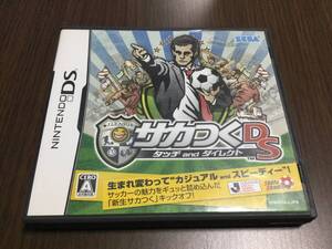 ◆痛み多 動作OK◆任天堂DS サカつくDS タッチ and ダイレクト SEGA スポーツ育成シミュレーション 即決