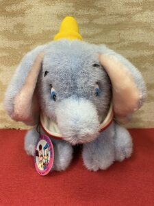 1980s Dumbo soft toy Vintage Disney 