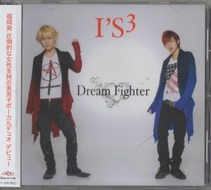 未開封CD★I'S3／Dream Fighter