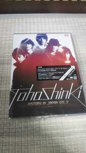  unopened unused Tohoshinki HISTORY IN JAPAN VOL.2 DVD general record 