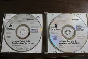 Microsoft Internet Security and Acceleration Server 2004 ISA インターネット セキュリティ アクセラレーション　SP2付き