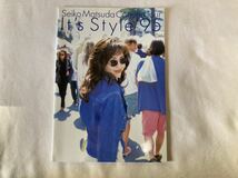 ☆★☆松田聖子★Seiko Matsuda Concert Tour★It's Style '95★コンサートパンフ★おまけ付☆★☆_画像1