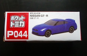 【安心の匿名送料込み】ポケットトミカ P044 日産 GT-R 青