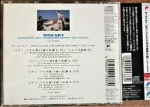 ★極稀CD国内盤★Mozart Piano Sonata K.331 330 310 545 Lili Kraus クラウス モーツァルト ピアノ ソナタ_画像2