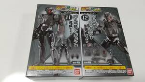 装動2種セット 仮面ライダーセイバー Book2&装動 仮面ライダーゼロワン (11、バトルマギア ボディ+12、バトルマギア アーマー) 即決