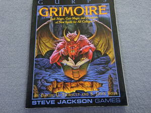 【コ‐47】　GURPS GRIMOIRE 　STEVE JACKSON　ガープス・スティーブジャクソン