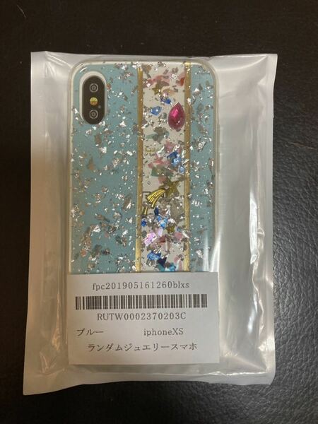 Rutta　ランダムジュエリースマホケース　ブルー　iphoneXS