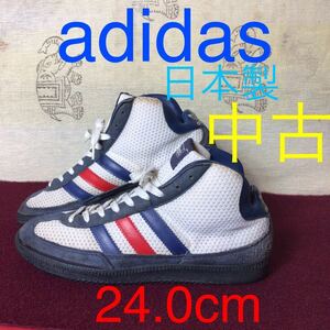 【売り切り!送料無料!】Aー93adidasメッシュスニーカー!24.0cm!日本製!メッシュ!ハイカット!ローカット!古着!中古!