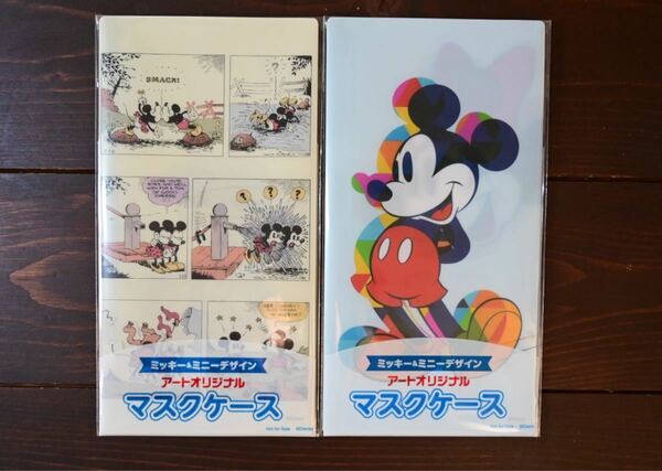 アート引越しセンター　ディズニーデザイン　マスクケース　非売品