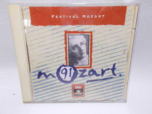 CD EMI WOLFGANG AMADEUS MOZART y-8