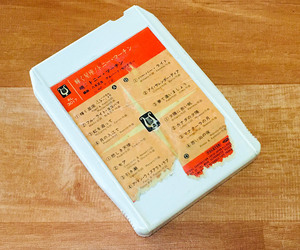 引き潮の値段と価格推移は 170件の売買情報を集計した引き潮の価格や価値の推移データを公開 引き潮の値段と価格推移は 170件の売買情報を集計した引き潮の価格や価値の推移データを公開