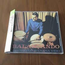 Milton Banana Trio Balancando 国内廃盤CD_画像1