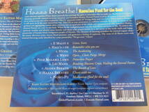 Haaa Breathe! Hawaiian Food For The Soul / Kahu Elithe Manuhaaipo Kahn Dennis Graue CD ハワイアン HAWAIIAN_画像3