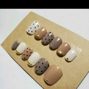 ネイルチップ シンプル ベージュ