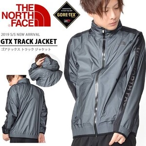 THE NORTH FACE (ザ ノースフェイス) GTXトラックジャケット