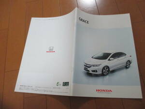 庫30749　カタログ ■ホンダ　■ＧＲＡＣＥ　グレース＋価格表　HONDA　■2014.12月　発行●33　ページ