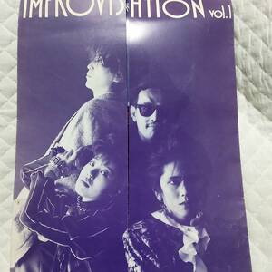  rare 1986 year Fukuoka start. Live ~sono seat modern doll z.. light ., mountain part . next .,TEENAGE NEWS large rice field black emi, The * car m Sasaki Moto aki