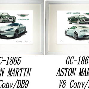 GC-1865 ASTON MARTIN V8/DB9・GC-1866 ASTON MARTIN V8/DB9限定版画300部直筆サイン有額装済●作家平右ヱ門 希望図柄をお選びください