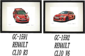 GC-1591 ルノー Clio R3・GC-1592 RENAULT CLIO V6限定版画300部 直筆サイン有 額装済●作家 平右ヱ門 希望ナンバーをお選び下さい。