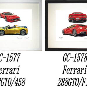 GC-1577フェラーリ288GTO/458・GC-1578フェラーリ288GTO/F12限定版画300部直筆サイン有 額装済●作家 平右ヱ門 希望図柄をお選び下さい