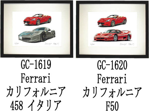 GC-1619 Ferrariカリフォルニア/458・GC-1620 California/F50限定版画300部直筆サイン有額装済●作家 平右ヱ門 希望ナンバーをお選び下さい