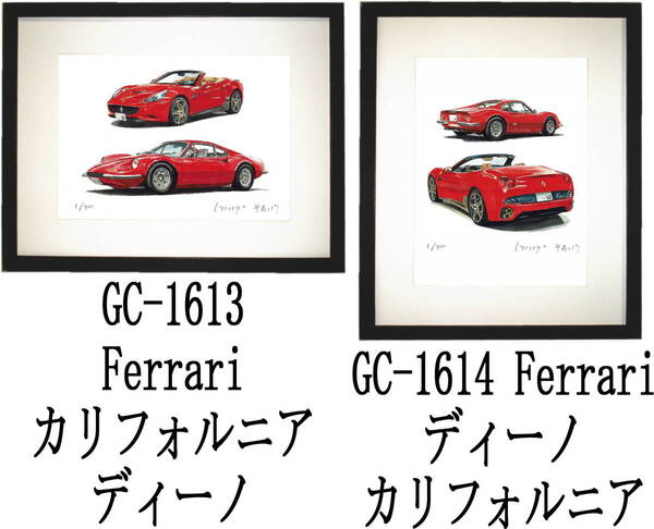 GC-1613 Ferrari/ディーノ・GC-1614ディーノ/カリフォルニア限定版画300部直筆サイン有 額装済●作家 平右ヱ門 希望図柄をお選び下さい