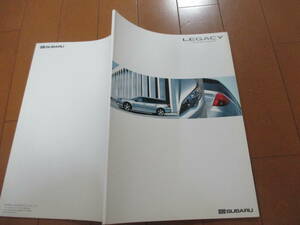 庫30970　カタログ ■スバル　■ＬＥＧＡＣＹ　レガシー　TOURINGワゴン　■2003.5　発行●58　ページ