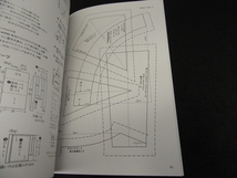 美品★洋裁本 『まっすぐ縫って作れる、背が低めな人のための大人服』■送120円 小峯有華 スカート チュニック ワンピース コート ○_画像8