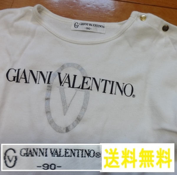 バレンチノ 長袖ロンＴ BABY【 ９０ cm 】日本製 ＫＩＤＳ GIANNI VALENTINO