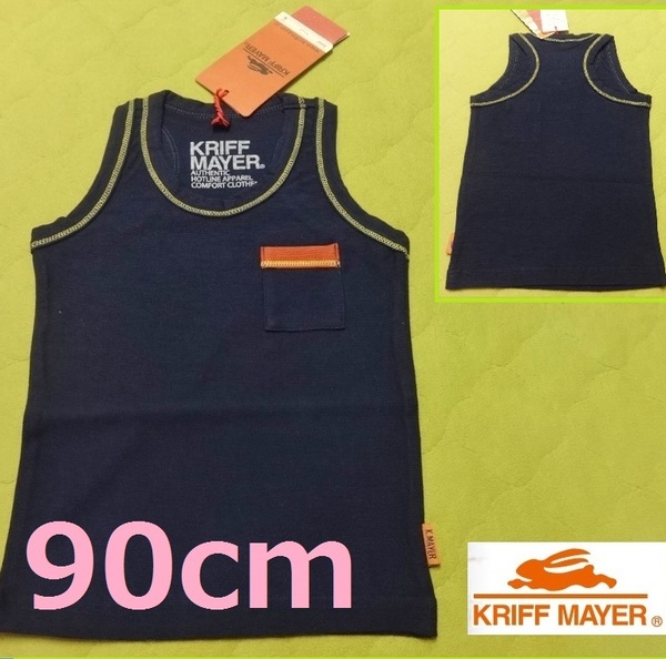 新品 KRIFF MAYER タンクトップ【 kids 90 cm 】ネイビー クリフメイヤー